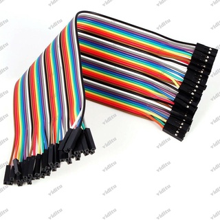 Dây cắm BreadBoard cái cái 20cm 40 sợi 10 màu