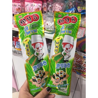 snack rong biển cuộn siêu ngon