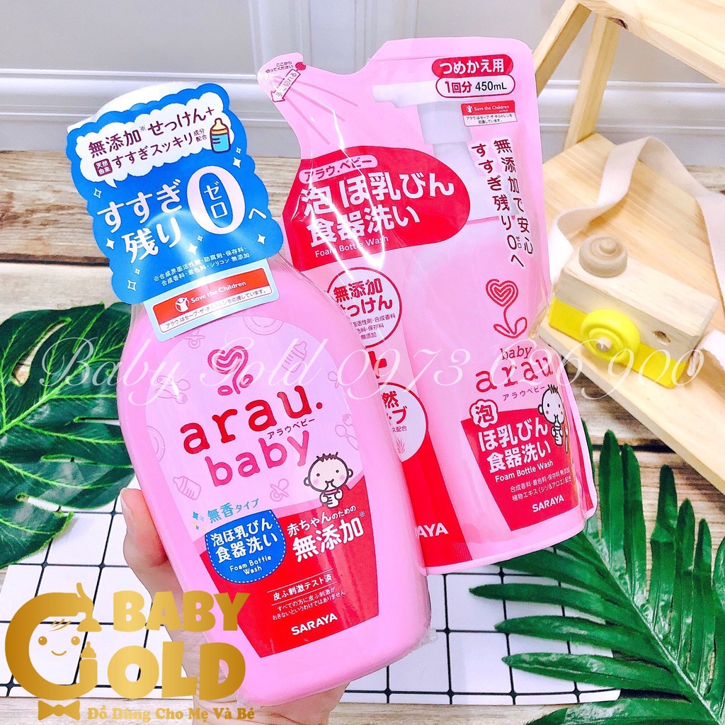 Nước Rửa Bình Sữa Arau Nhật Bản Chai 500ml/ Túi 450ml
