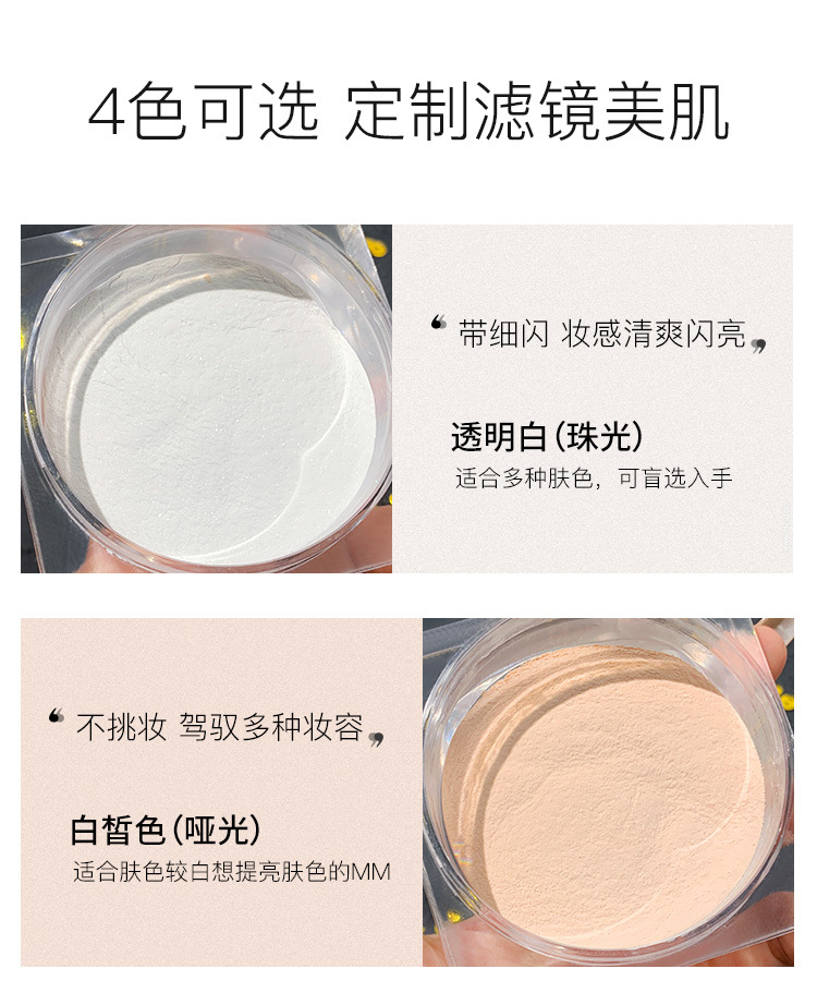 Phấn phủ Maycheer che khuyết điểm kiềm dầu chống thấm nước chống thấm mồ hôi lâu trôi | BigBuy360 - bigbuy360.vn