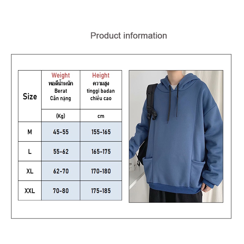 Áo hoodie dáng rộng AOKANG màu sắc đơn giản dễ phối đồ thời trang cho nam