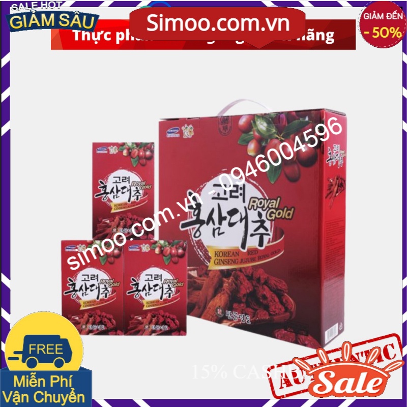 💥 ⚡ SẢN PHẨM CHÍNH HÃNG 💥 ⚡ Nước Hồng Sâm Táo Đỏ Hàn Quốc