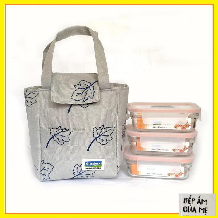 Túi giữ nhiệt đựng hộp cơm Glasslock  kt 16x12,5x19,5cm