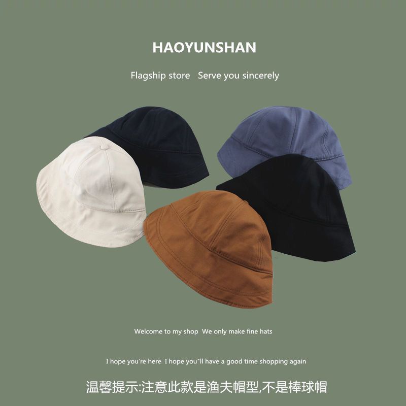 Nón Bucket Chống Nắng Vành Lớn Phong Cách Nhật Bản Thời Trang Mùa Hè Cho Nữ