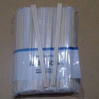 SET 100 ĐÔI ĐŨA DÙNG 1 LẦN - NHẬT BẢN.