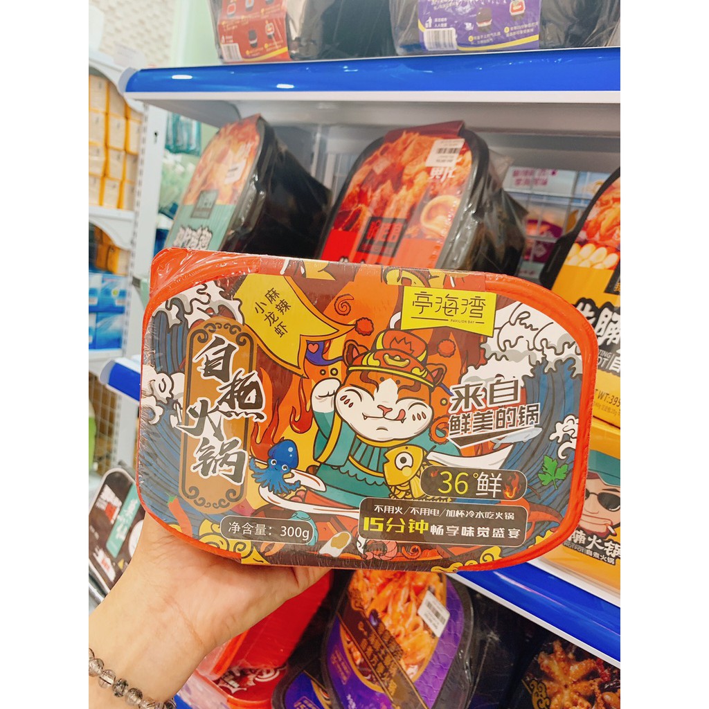 "SIÊU RẺ" LẨU TỰ SÔI BÒ VIÊN - XÚC XÍCH - BÒ MIẾNG 275GR GIÁ RẺ TẠI TAIWANFOOD.SG | BigBuy360 - bigbuy360.vn