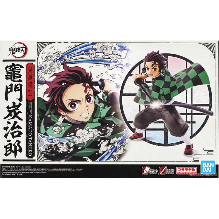 Mô hình lắp ráp Kimetsu Model Tanjiro Kamado  Bandai 4573102609243 - Thanh gươm diệt quỷ