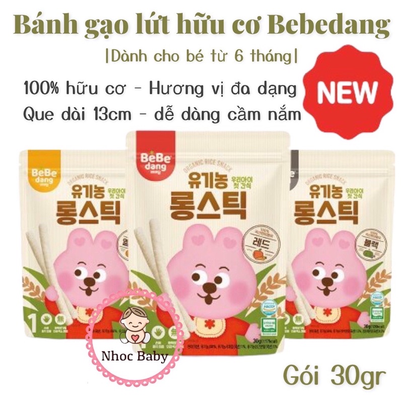 Bánh ăn dậm gạo lứt hữu cơ Bebedang cho bé 6/7m+ (túi zip 20/30g)