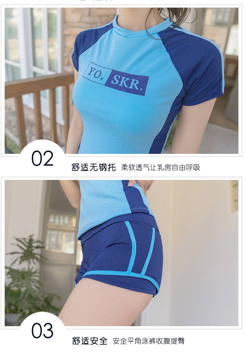 Đồ bơi nữ hai mảnh đồ bơi thể thao đồ bơi bãi biển đồ bơi nữ | BigBuy360 - bigbuy360.vn