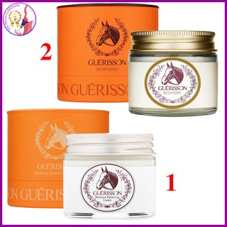 Kem ngựa guerisson dưỡng trắng dưỡng ẩm chuyên sâu korea