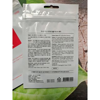 Miếng Dán Mụn COSRX Acne Pimple Master Patch (24 miếng)