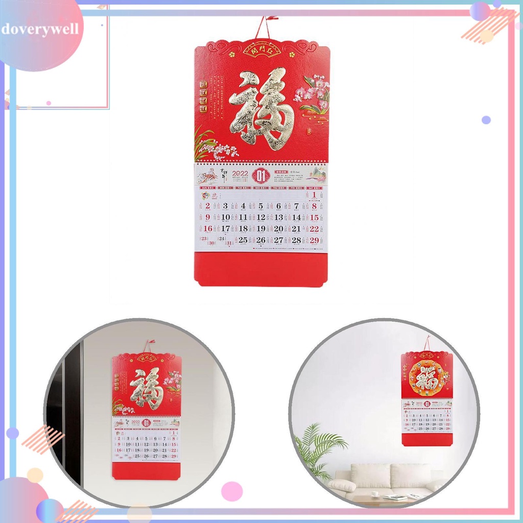Lịch Trung Quốc treo tường hiệu ứng 3D 2022 với 4 kiểu tùy chọn