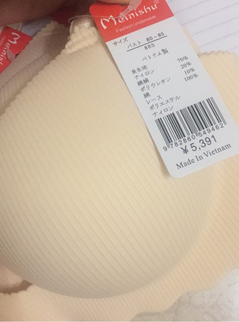 Áo ngực su non k gọng quả xước hàng Việt Nam ất Nhật | BigBuy360 - bigbuy360.vn