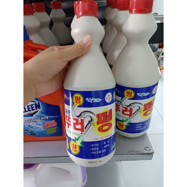 [ TRỢ GIÁ ] NƯỚC THÔNG CỐNG HÀN QUỐC SANDOKKKABEI 1000ml