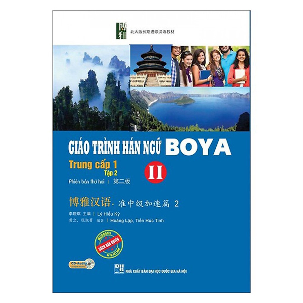 Sách - Trọn Bộ Giáo Trình Hán Ngữ Boya 8 Cuốn - MCBooks