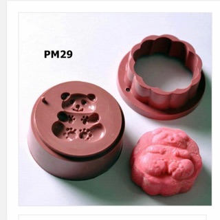 Khuông trung thu Sing 50g