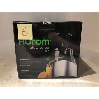 Máy ép chậm Hurom HU-500DG