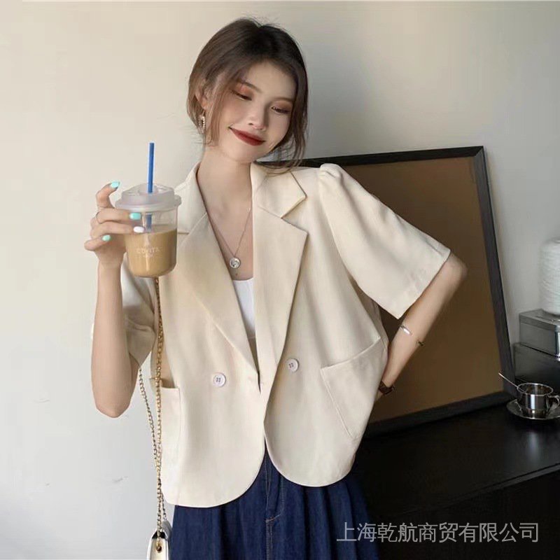 Áo Khoác Vest Mỏng Tay Ngắn Dáng Rộng Phong Cách Thời Trang Mới 2022