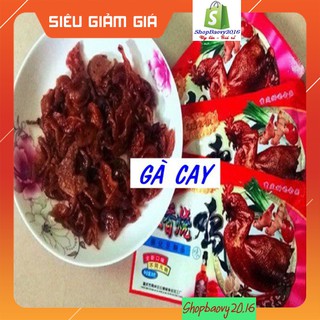 GÀ CAY - GÀ NGỌT Tứ Xuyên siêu ngon, siêu rẻ