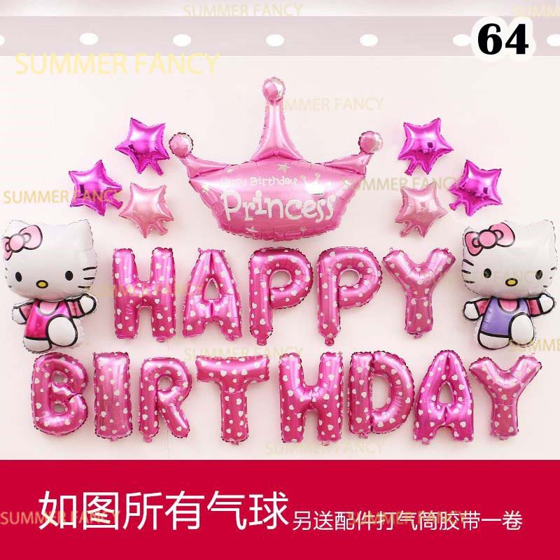 [ TẶNG BƠM + KEO ]Set bóng mèo kitty +sinh nhật hồng Happy birthday - trang trí thôi nôi cho bé gái - Foil balloon