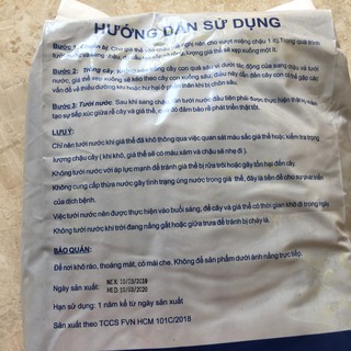 Giá thể trồng cây Klasmann (2kg)