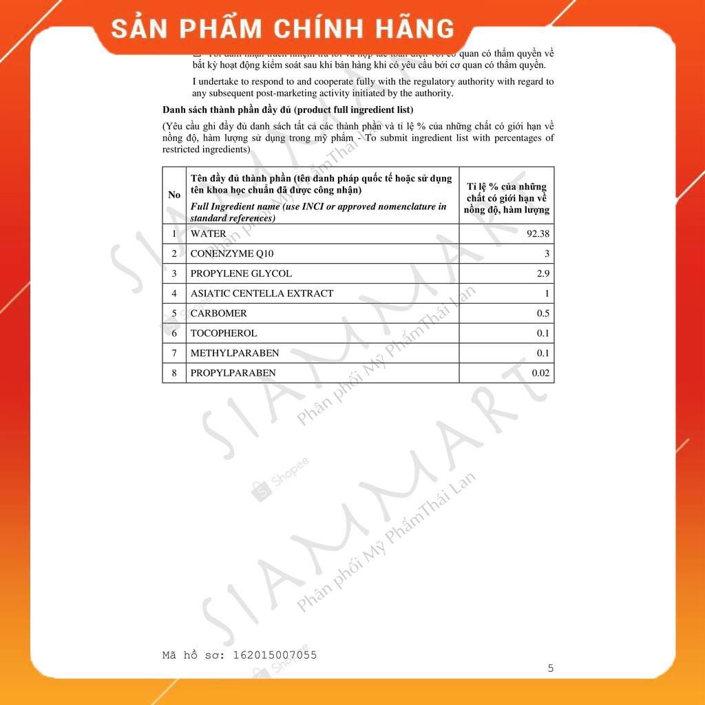 [Free ship] Gel xóa thâm quầng mắt - nếp nhăn - tan mỡ bọng mắt (Yanhee Eye Gel Q10) | BigBuy360 - bigbuy360.vn