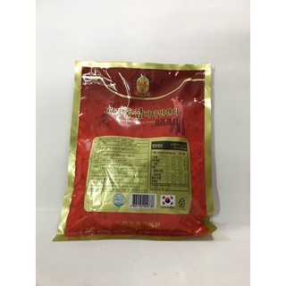 Kẹo hồng sâm hàn quốc 200gram- Trinhcandybd
