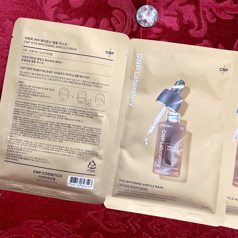 Dưỡng trắng chống lão hoá - 1 Mặt nạ CNP Laboratory Vita Whitening Ampule Mask