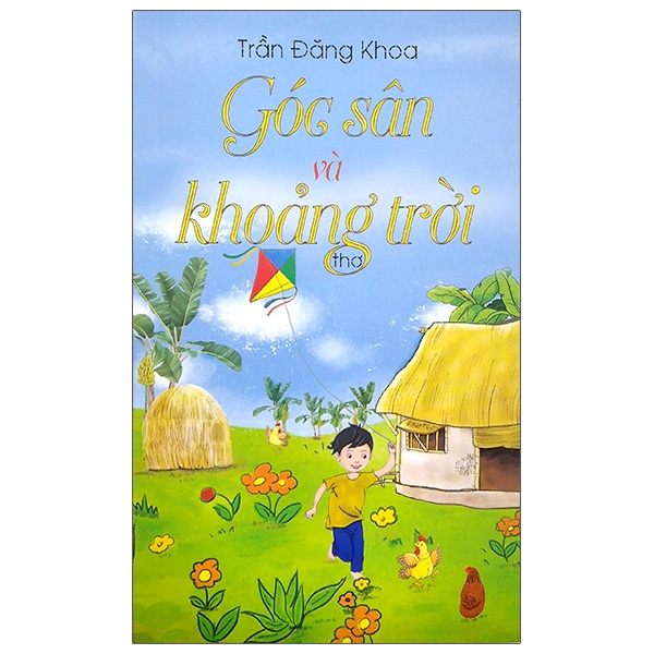 Sách Góc Sân Và Khoảng Trời (Thơ)