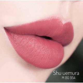 Son Shu M BG 954 hồng đất vỏ đen