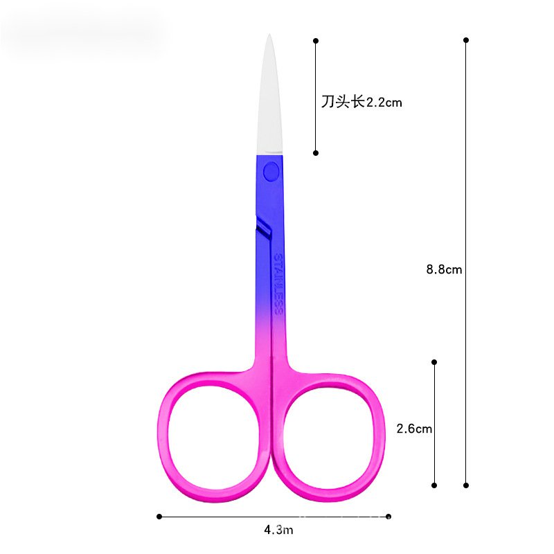 Kéo Cắt Tỉa Lông Mày / Lông Mũi Bằng Thép Không Gỉ Dày 2.0 Màu Vàng Hồng