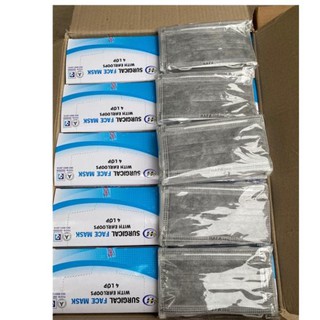10 hộp khẩu trang 4 lớp xám HAFparo