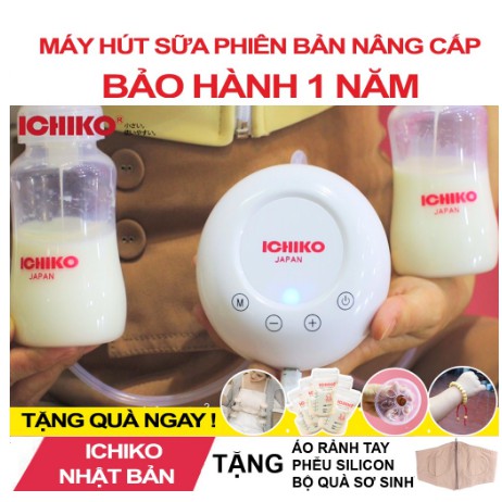 Máy Hút Sữa Điện Đôi Ichiko Nhật Bản M03 ( Tặng Kèm Quà Của Hãng) Gube shop