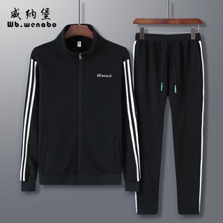 Set đồ thể thao nam thu đông