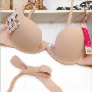 Áo Bra Satin Trơn Bóng AL07