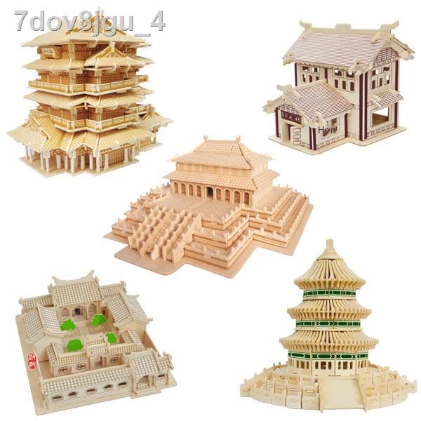 Câu đố ba chiều bằng gỗ Mô hình tòa nhà cổ đại dành cho người lớn có độ khó cao Lắp ráp Quà tặng học sinh