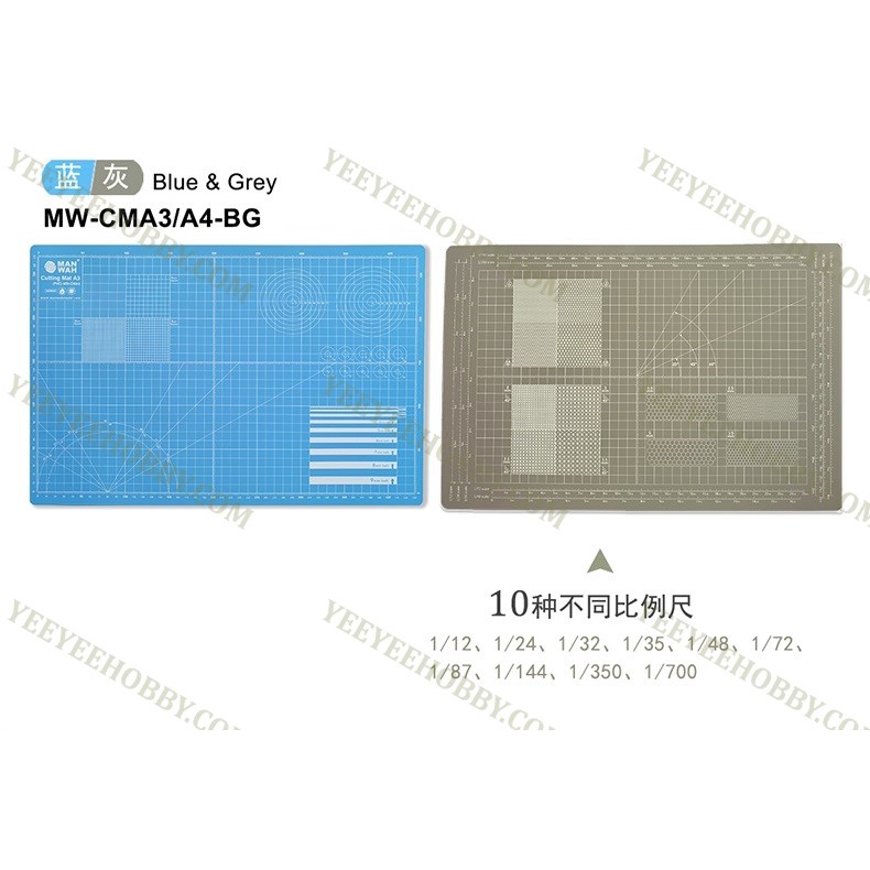 DỤNG CỤ MANWAH - TẤM LÓT CẮT 2 MẶT CUTTING MAT