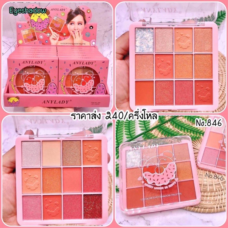 Phấn Mắt Thái Lan Donut | BigBuy360 - bigbuy360.vn