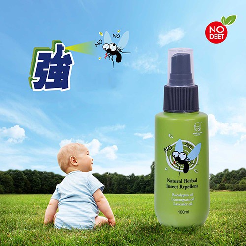 Tinh dầu tự nhiên chống muỗi và công trùng cho bé (dạng xịt) Kuku Duckbill Ku1123A - 100ml