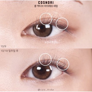 Dưỡng mi COSNORI long active eyelash serum