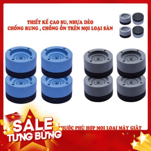 Set 4 Đế chống rung, chống ồn trơn trượt cho máy giặt, tủ lạnh, bàn AM