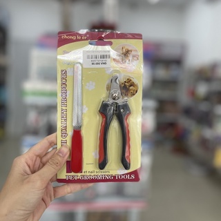 Kìm Cắt Móng Cho Chó Mèo, Bộ kềm dũa làm móng cho chó mèo. Kiềm cắt móng.