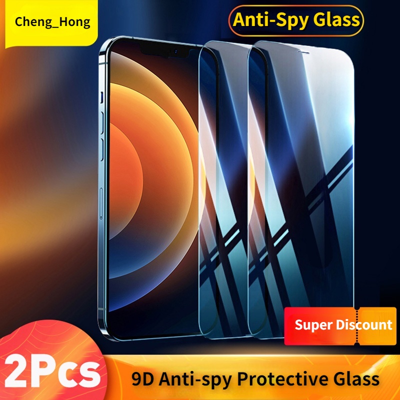 2 CÁI Kính cường lực chống nhìn trộm VIVO V2020 V2022 V2023 V2024 V2025 2026 V2029 V2030 V2027 V2032 V2033 V2038 V2037 V2040 V2042 V2043 V2052 V2054 V2048 V2055 V2061 V2050 V2066 V2065 Bảo vệ màn hình 9D