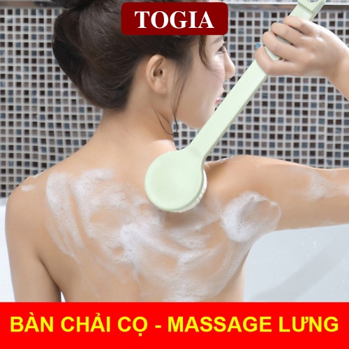 Bàn Chải Cọ Lưng - Cây Cọ Chà Lưng Massage Phong Cách Nhật Bản 8 x 37cm