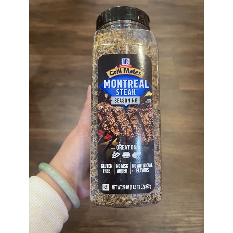 Gia Vị Ăn kiêng Tẩm Ướp Bò Nướng , gà, cá …. McCormick Grill Mates, Montreal Steak Seasoning