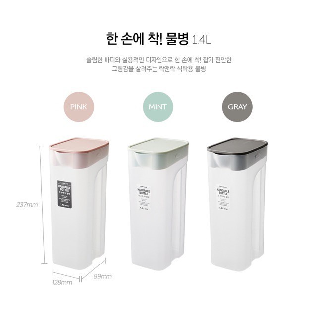 Bình Đựng Nước Lock&Lock Handle Bottle Dung Tích 1.4L HAP817