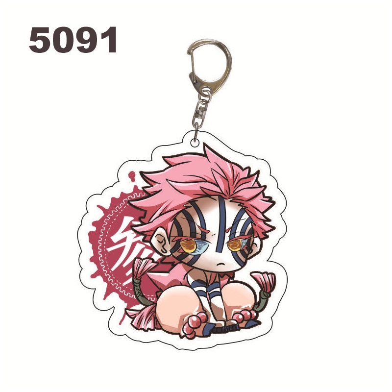 Móc Chìa Khóa Bằng acrylic Hình demon slayer juuni kitsuki anime muzan akaza douma kokushibou