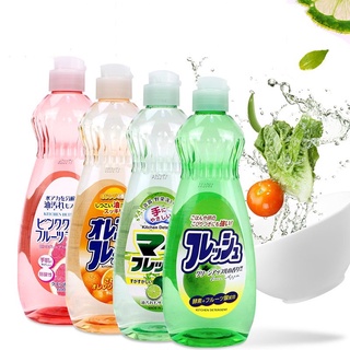 Nước rửa chén, rửa hoa quả hữu cơ Rocket Nhật Bản an toàn cho bé chai 600ml