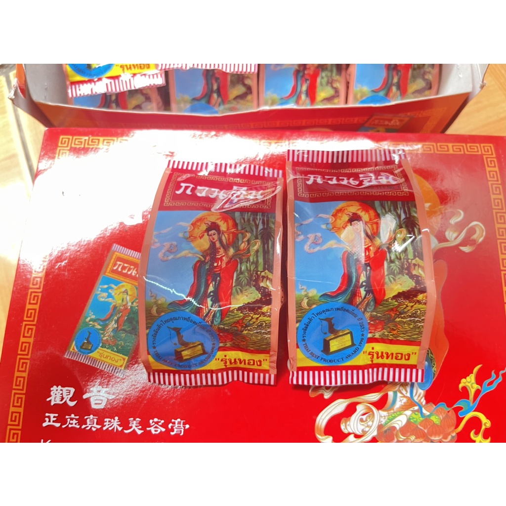 Kem Cô Tiên Kuan Im 3gram Thái Lan