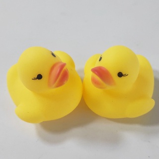 Vịt Con Nhà Tắm Kêu Được